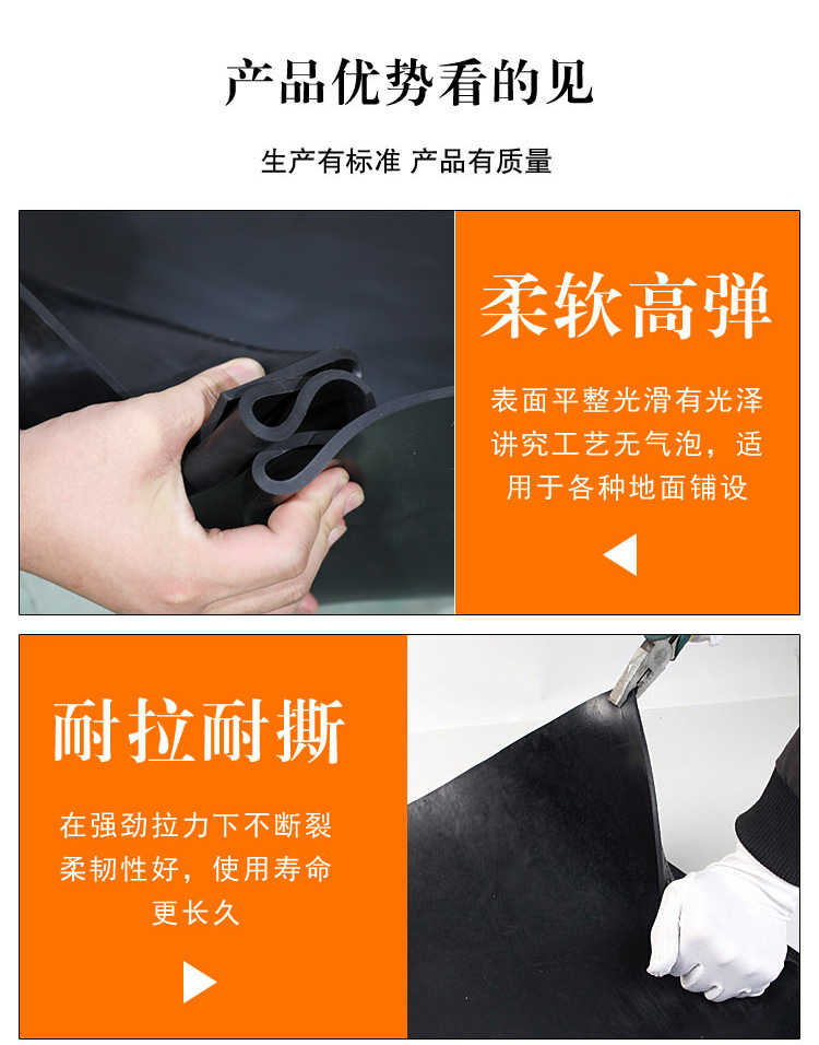 天津啟航絕（jué）緣詳情修改（gǎi）_05